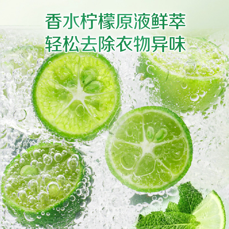 图 3