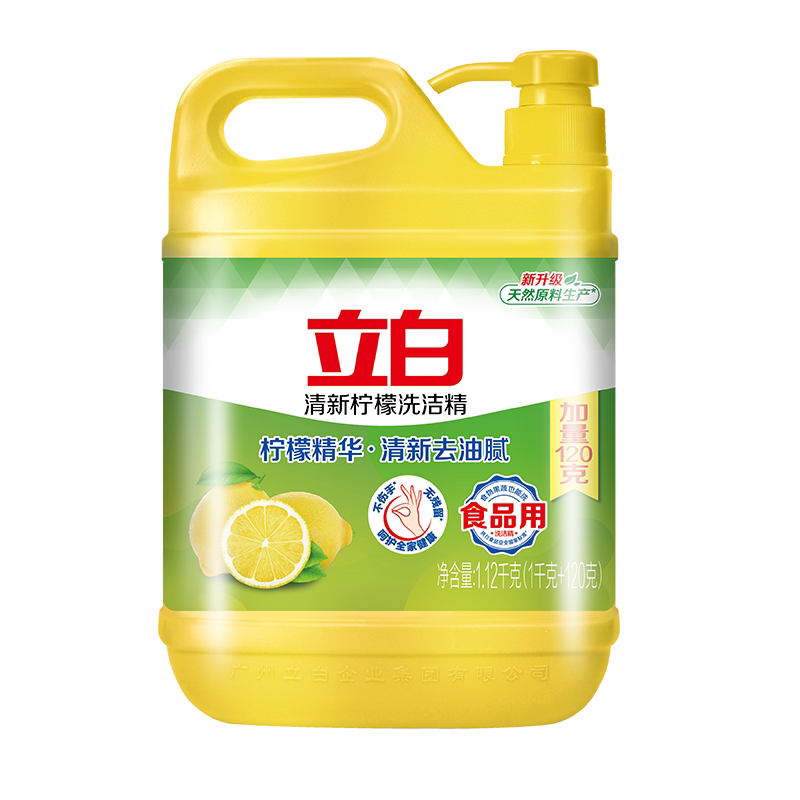 图 5