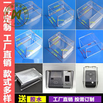 Acrylic Outdoor Access Control Waterproof Hood Doorbell Anti-Rain Hood Community Switch Visible Talkback Anti-Rain Hood Wireless Doorbell