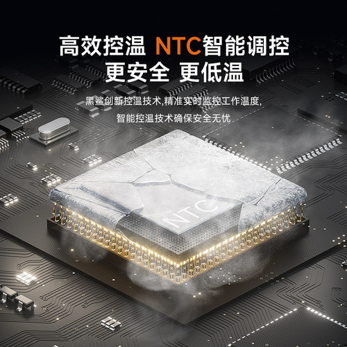 【3C认证】黑鲨刀锋2磁吸充电宝超薄10000毫安大容量移动电源可上飞机适用苹果iPhone17无线充快充便携小巧 - 图2