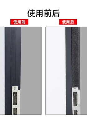 软海绵密封条填缝胶条门窗缝隙防