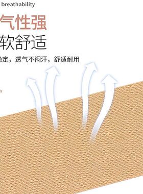 楼梯扶手栏杆美化装饰包裹改造贴