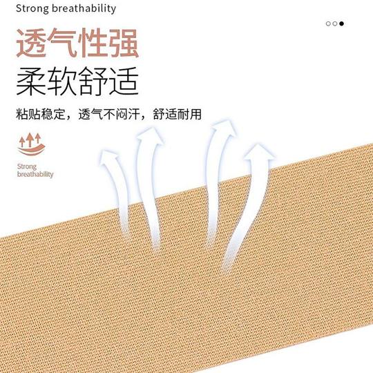 楼梯扶手保护套防滑缠带装饰楼道栏杆不锈钢把手套门把手防撞护套