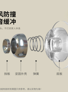 极窄玻璃门吸免打孔新款门后防撞