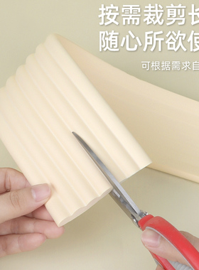 墙防撞条不伤墙车库防撞墙垫海绵