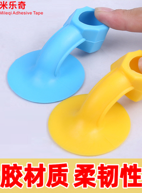 密码锁防撞神器门把手保护套防盗