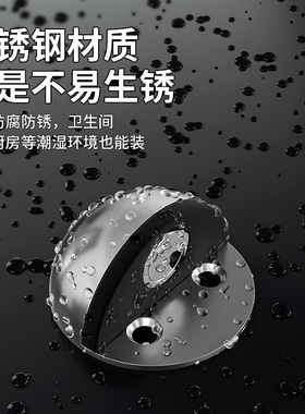 防撞门把手磁吸门吸免打孔新款门