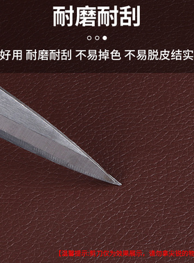 床靠背遮丑贴皮质床头软包自粘