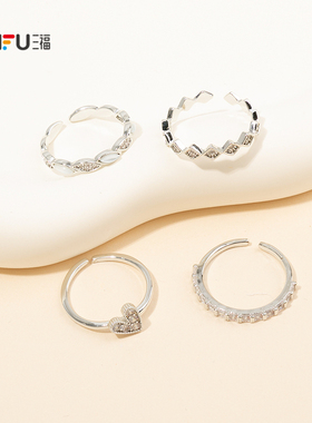 三福休闲金银色两只装 时尚个性潮流首饰手饰饰品戒指854407