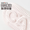 Sanfu fun cartoon matching women's slippers, daily use household slippers 852163