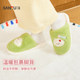 Sanfu Sanfu girl's fun variety of half-pack slippers creative life daily household cotton cute shoes and slippers