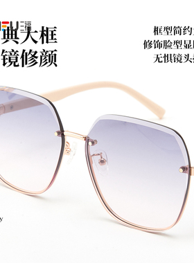 三福薇尚太阳镜 潮流显脸小出街时尚墨镜服饰配件眼镜829436