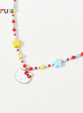 三福三丽鸥缤纷短项链单条 甜美多巴胺少女元气首饰配饰516317