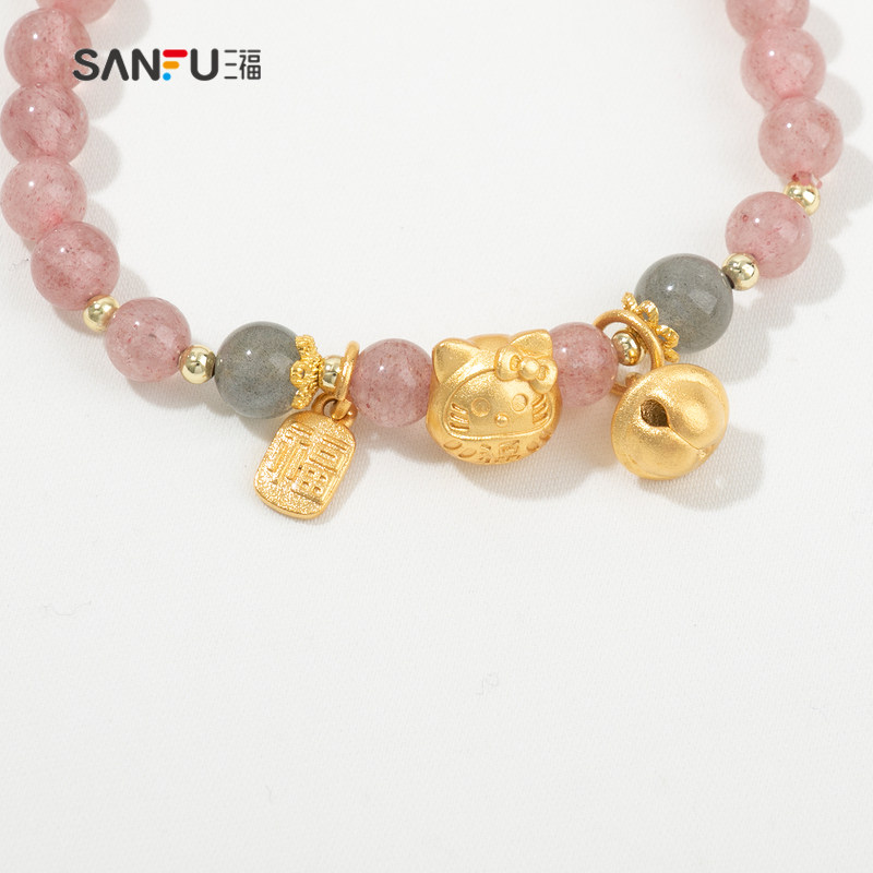 sanfu三福草莓晶水晶手串珠女手链 sanfu服饰手链