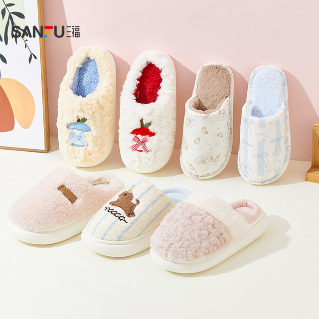 Sanfu home simple multi-style half-pack slippers creative daily use indoor cotton shoes slippers 845871