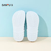 Sanfu Pingu Women's Croc Shoes Cute Decorative Daily Use Home Slippers 858697