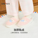 Sanfu Home Warm Variety Half Pack Slippers Daily Use Home Cotton Shoes Plush Slippers 846283