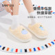 Sanfu home simple multi-style half-pack slippers creative daily use indoor cotton shoes slippers 845871