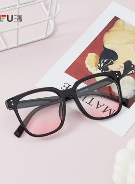 三福韩系腮红素颜平光镜 清新自然简约服饰配件造型眼镜855343