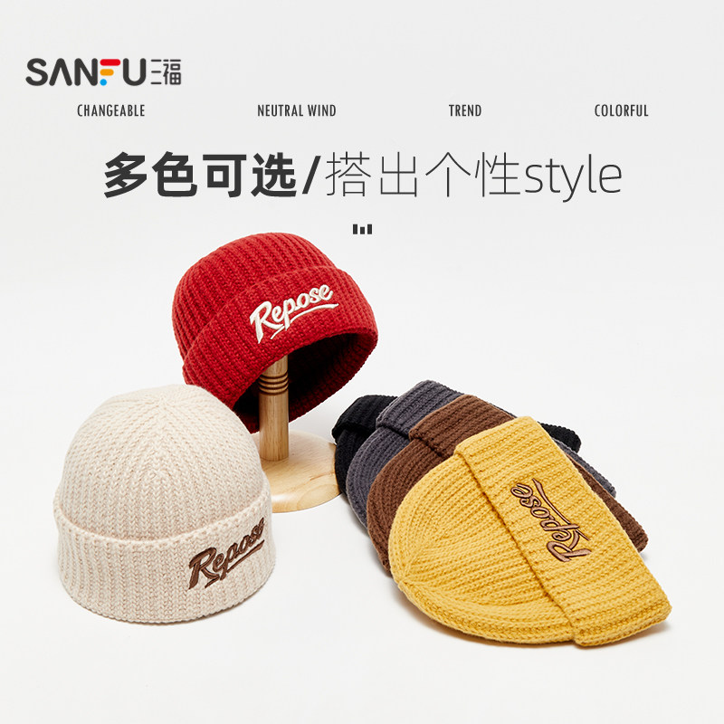 sanfu三福针织帽基础西瓜帽经典毛线帽时尚字母帽子女秋2025新款