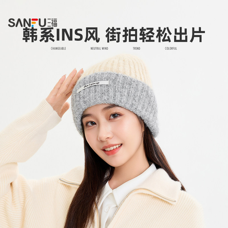 sanfu三福复古西瓜帽秋冬款帽子秋冬款堆堆帽冷帽可爱猫耳针织帽,淘宝优惠券,粉丝福利购,淘宝优惠卷