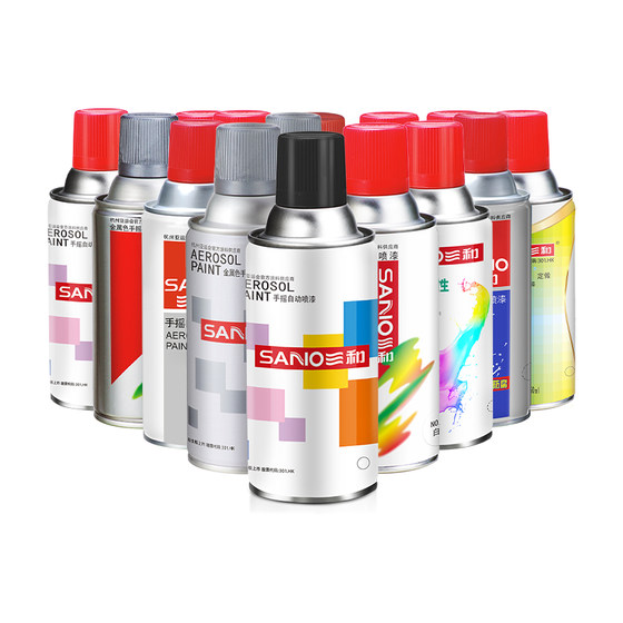 Sanhe automatic hand spray paint, sufficient amount of paint, quick drying, genuine