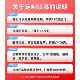 Sanhe automatic hand spray paint, sufficient amount of paint, quick drying, genuine