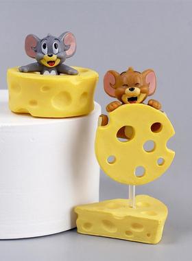 奶酪蛋糕玩具猫和老鼠芝士汤姆杰瑞卡通可爱公仔手办桌面车载摆件