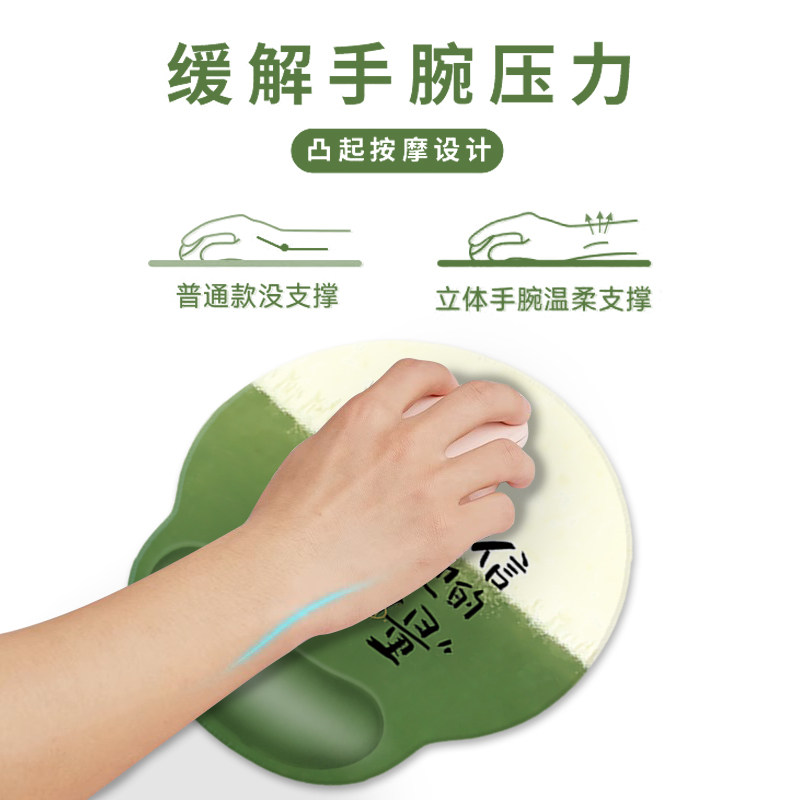 十个勤天护腕鼠标垫种地吧少年明星周边手腕托电脑硅胶键盘滑鼠垫,淘宝优惠券,粉丝福利购,淘宝优惠卷