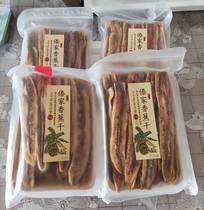 twelve thousand Tian Xishuangbanna Banana Dry No Add Non-fried Dai origin Original Taste Fruit Slice Yunnan