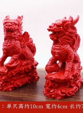 红色朱砂麒麟摆件招财吉祥瑞兽