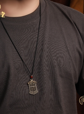 寅亥堂黄铜算盘挂件钥匙扣男女佩戴吊坠吉祥物工艺品精打细算聪明