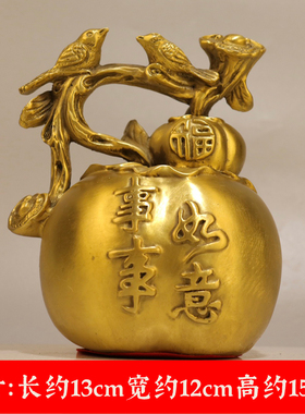 黄铜福禄葫芦摆件招财纳福