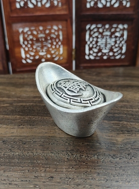 大清银锭银元宝摆件实心仿古