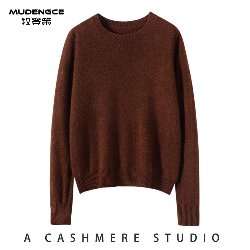 纯色套头羊绒衫女圆领修身显瘦简约长袖上衣百搭针织打底衫毛衣,淘宝优惠券,粉丝福利购,淘宝优惠卷