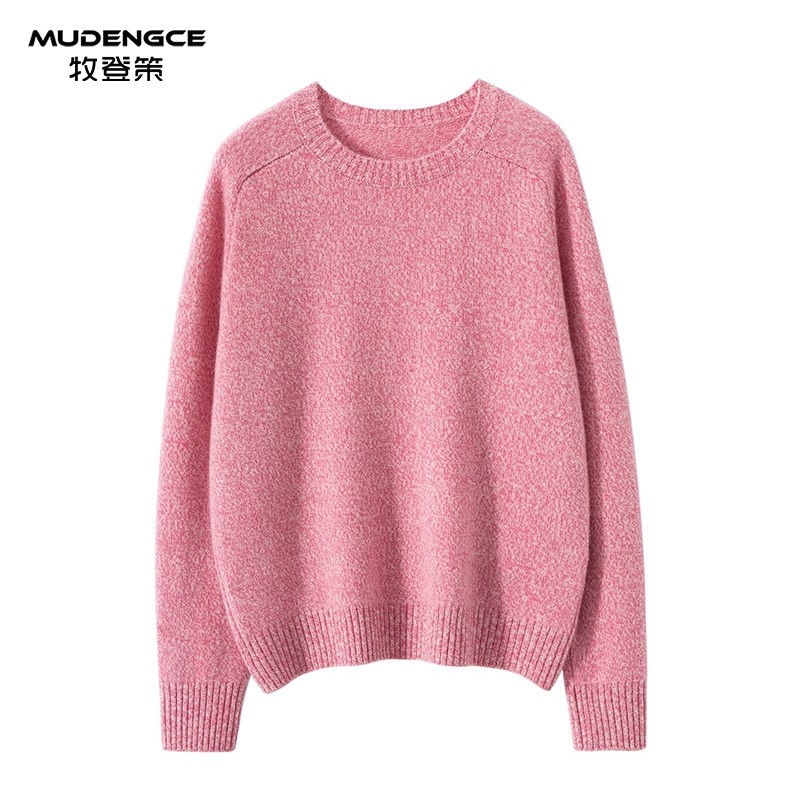 【暖绒内衬】鄂尔多斯市羊绒衫女新款慵懒风软糯毛衣针织打底衫,淘宝优惠券,粉丝福利购,淘宝优惠卷