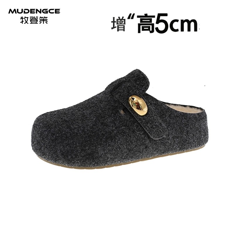 豆豆灰色包头半拖鞋女新款加绒轻便勃肯鞋毛绒复古风一脚蹬棉鞋,淘宝优惠券,粉丝福利购,淘宝优惠卷