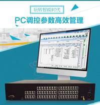 Trump program-controlled phone switch 4 in 48 out 24 24 out 32 40 32 out 56 out 64 64 out of 16 hotel group