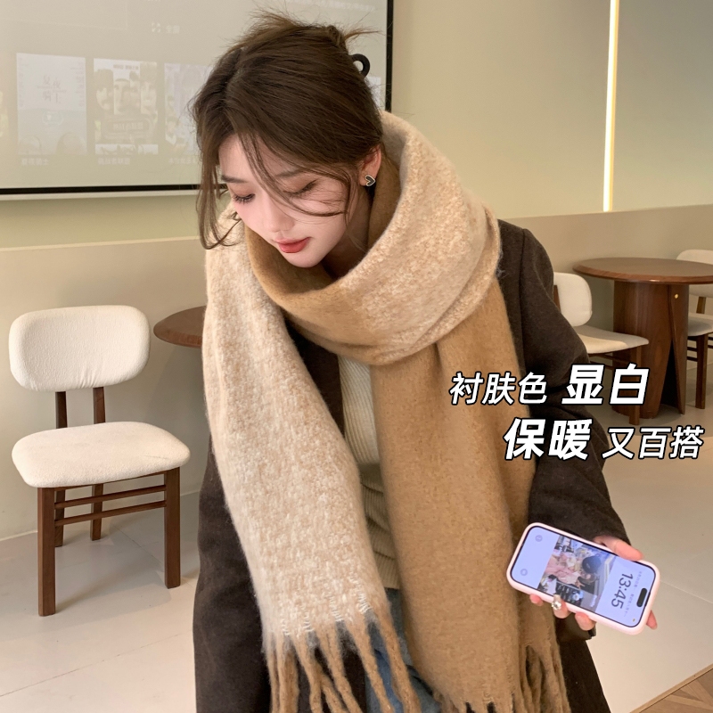 围巾女冬季韩版百搭时尚拼色条纹流苏马海毛加厚保暖学生围脖男潮 - 图1