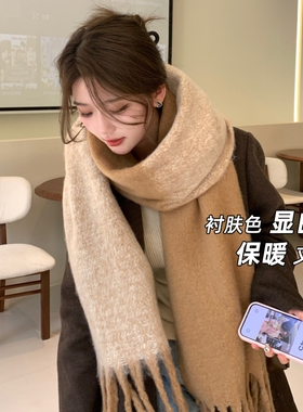 红色围巾加厚保暖围脖女冬季