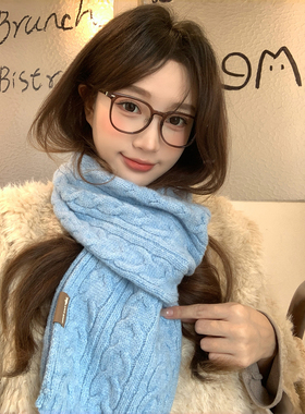 高级感显白蓝色小围巾女冬季韩版百搭学生含羊毛保暖麻花针织围脖