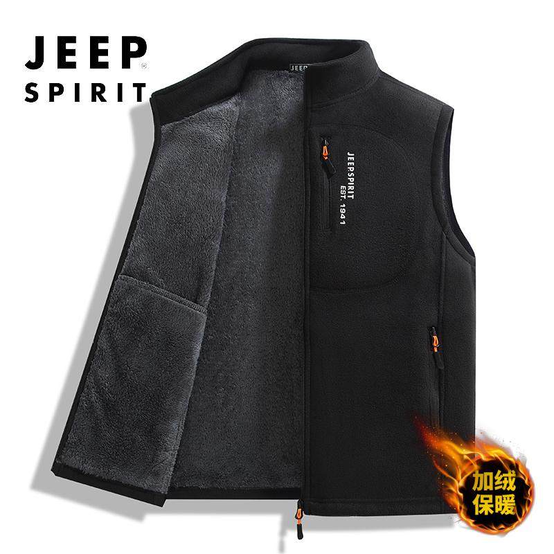 jeep吉普摇粒绒马甲男2024秋冬新款多口袋户外休闲背心抓绒马夹男,淘宝优惠券,粉丝福利购,淘宝优惠卷