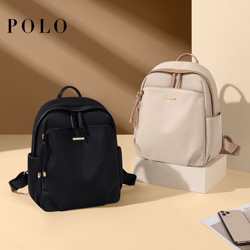 Polo新款迷你包轻便休闲学生书包女上班大容量双肩包通勤出差包,淘宝优惠券,粉丝福利购,淘宝优惠卷