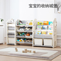 Childrens toy containing shelf bookshelf integrated baby toy shelve sorting and sorting lockers Home Large capacity