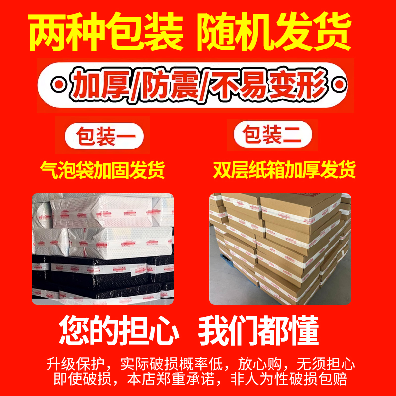 今麦郎方便面一袋半红烧牛肉面香辣重庆小面袋装整箱混搭速食泡面