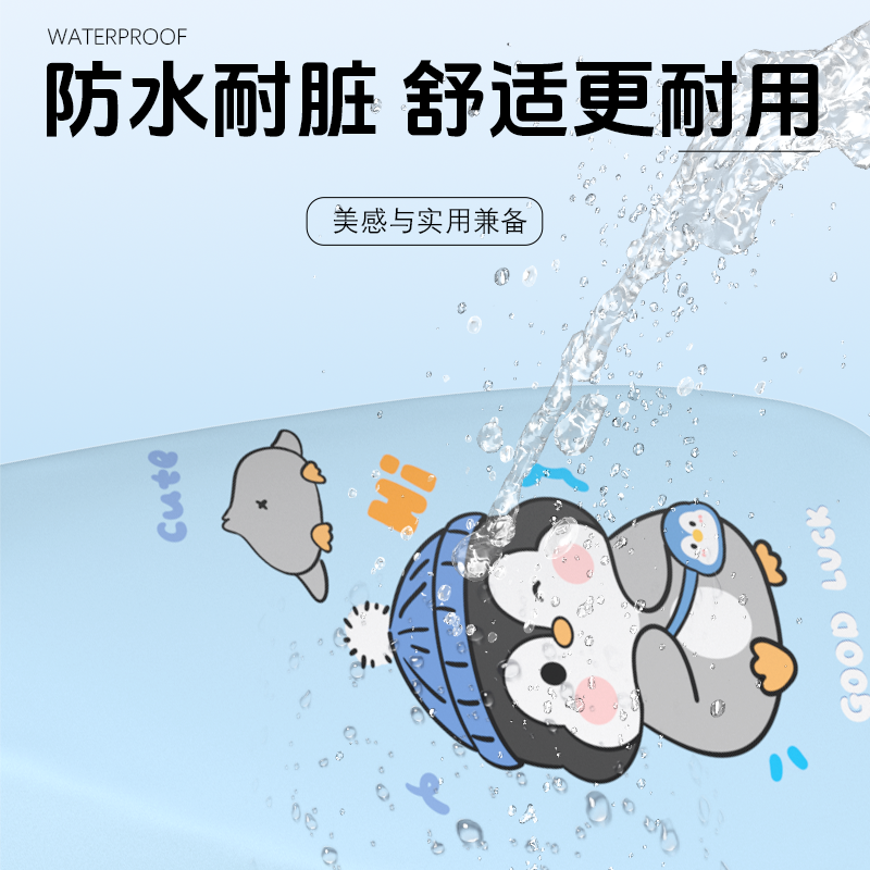 电动车座套防水防晒四季通用雅迪爱玛新国标坐垫套加厚皮革座椅罩,淘宝优惠券,粉丝福利购,淘宝优惠卷