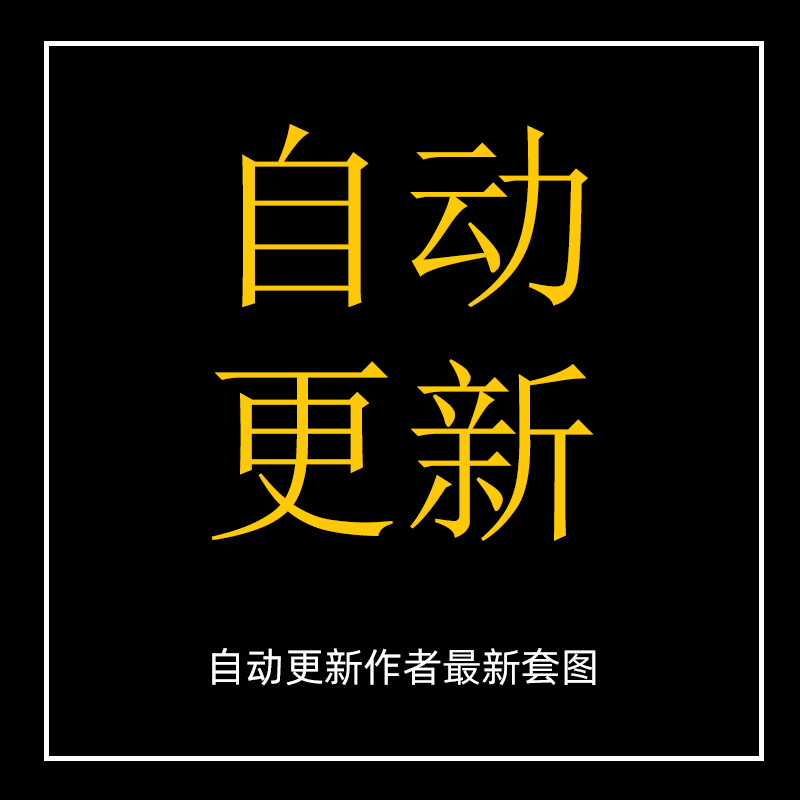 手机电脑挂机赚钱小项目全自动无人直播副业素材软件教程抖音课程