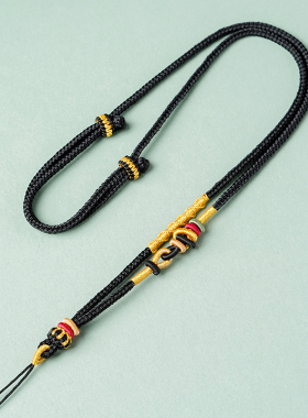 国风中式金锁吊坠配绳纯手工编织如意锁玉坠配链锦鲤锁挂链2024秋