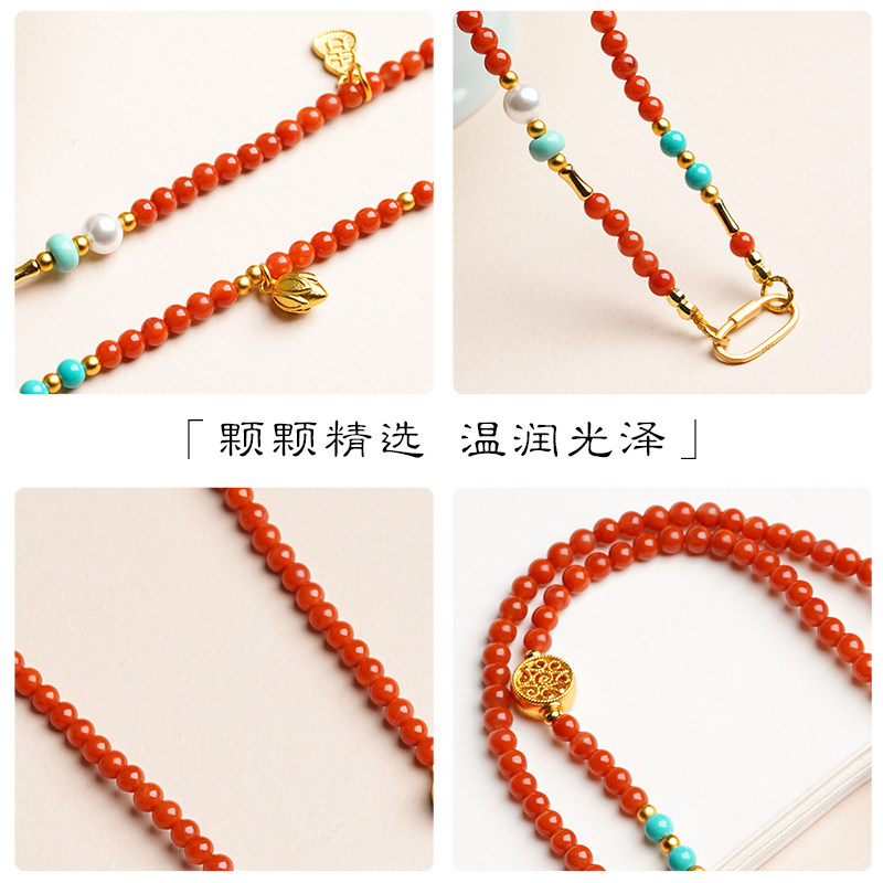 天然南红原创手作吊坠挂绳女项链配链回形针扣毛衣链配链国风设计,淘宝优惠券,粉丝福利购,淘宝优惠卷