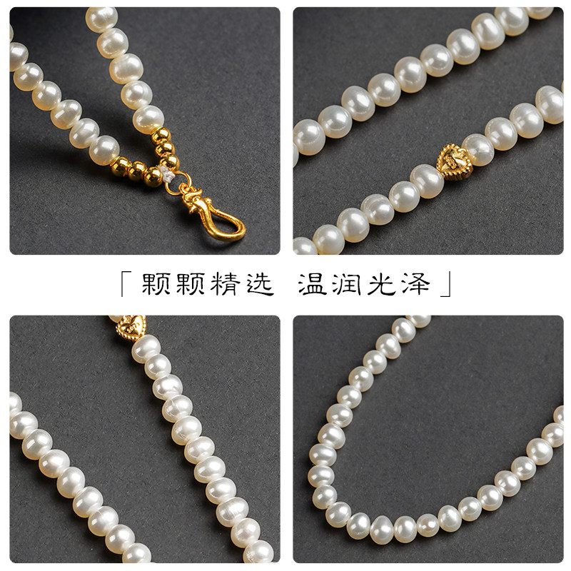 天然淡水珍珠单挂钩配链罗盘吸钱星金锁吊坠挂链毛衣链条2025新款,淘宝优惠券,粉丝福利购,淘宝优惠卷